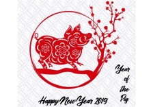 2019 Chinese New Year Closing