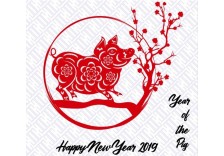 2019 Chinese New Year Closing 2019 Chinese New Year Closing