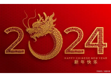 Holiday Notice Holiday Notice