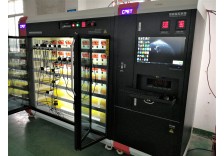 New Intelligent Aging Equipment For Battery Charger Adopted